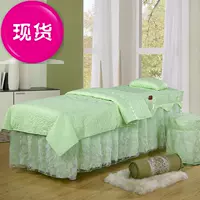 . Màu sắc tinh khiết làm đẹp trải giường bốn bộ vật lý trị liệu dầu gội massage khuyến mãi đặc biệt massage giường bìa t thẩm mỹ viện - Trang bị tấm ga phủ giường spa