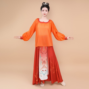 古典舞2025新款 长安梦华国风演出舞服仙气飘逸中国舞古风表演服装