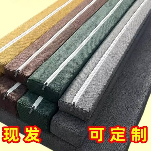 海绵条填缝长条拼接床缝隙条床缝填充神器靠床缝边墙缝隙填塞长条
