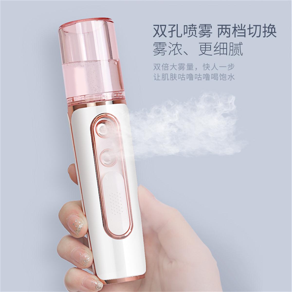 日本进口纳米喷雾补水仪器冷喷机美容蒸脸器家用小型脸部加湿便携