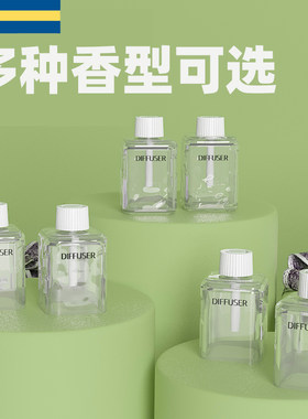 MUJIE香薰机卫生间自动喷香