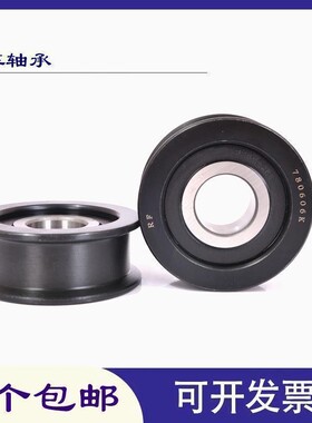 叉车链轮轴承780709 A60309 780310K 780310K1 780310K2 780711H