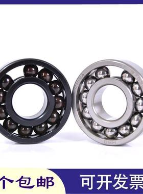 哈尔滨HRB耐高温轴承970305 970306 970307 970308 970309 窑车