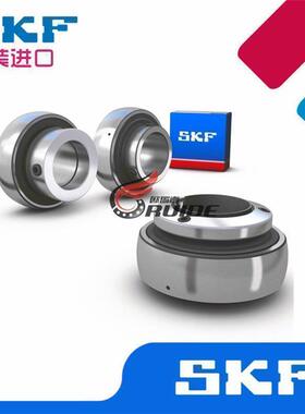 瑞典进口SKF球面轴承YEL 204 205 206 207 208 209 -2F RF/VL065