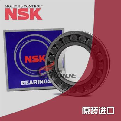 日本进口NSK轴承22320EAE4 CAME4 CDE4 S11 C3轴承