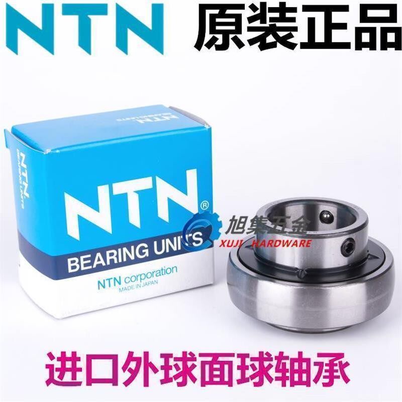 日本进口NTN外球面轴承 UC312D1尺寸60*130*70 外弧形球面球轴承