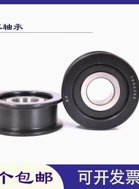 叉车链轮轴承780711 172711 782311 782411 722715