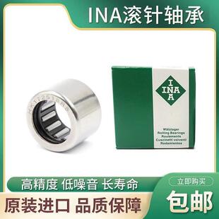 德国进口INA滚针轴承 HK 152212 162106 162109 172415 172414 RS