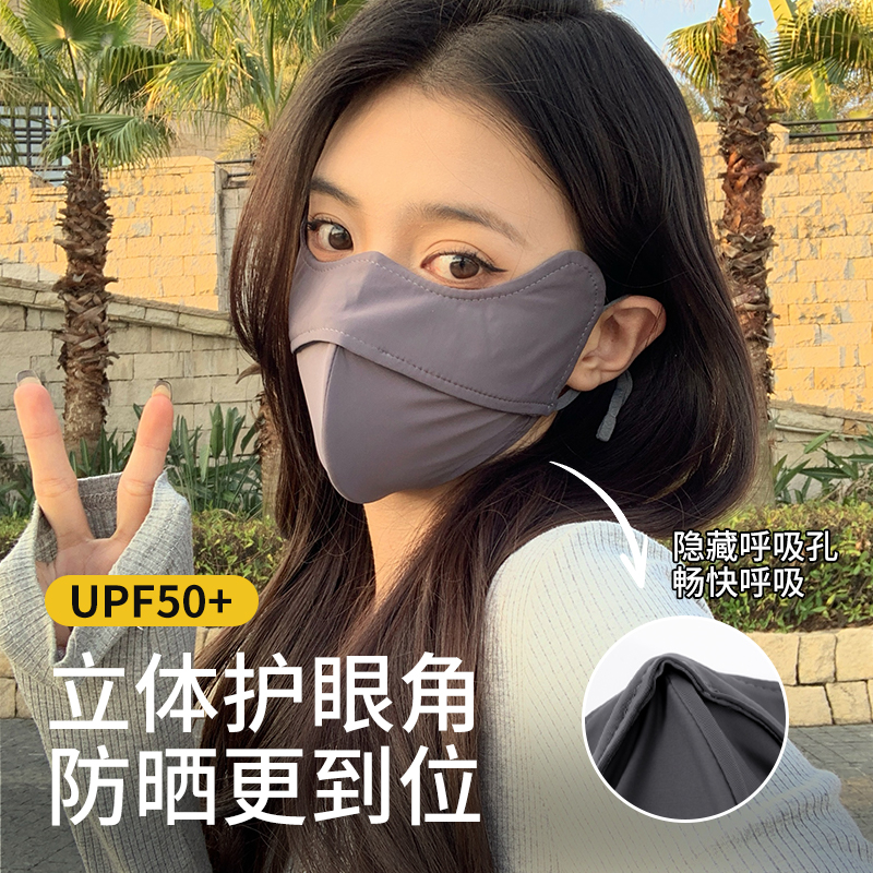 新升级软骨设计立体显脸小不蹭妆