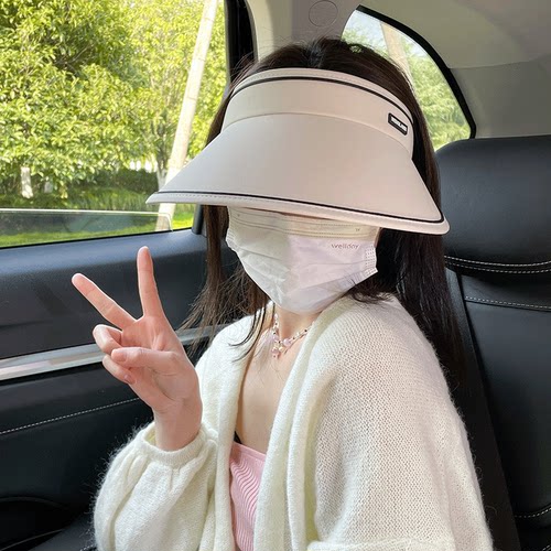 空顶防晒帽子女夏可折叠防紫外线遮阳帽骑车大帽檐2025新款太阳帽