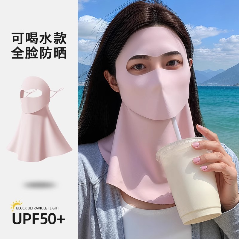 可喝水全脸防晒面罩防紫外线脸基尼女2025新款高颜值遮夏季口罩