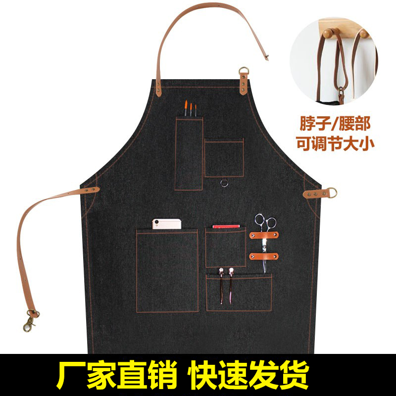 成人牛仔挂脖围裙定制男女餐饮