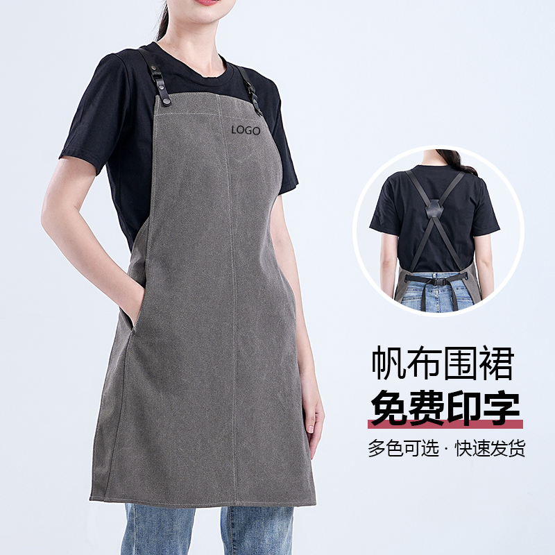 韩版时尚帆布工装围裙定制印logo