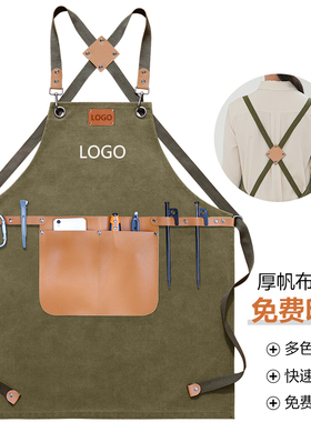 高级牛仔帆布工装围裙园艺师手作匠人理发工作服女时尚定制印字男