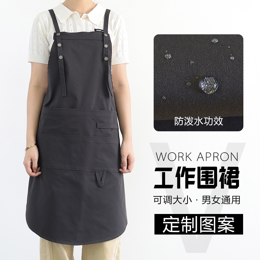 时尚围裙定制印logo印字餐饮专用