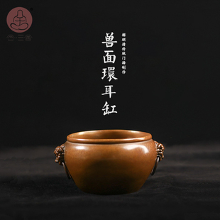 合三舍兽面环水盂铜勺文房水盂水丞仿古手工黄铜摆件磨墨舀水勺子镇纸笔架砚滴小号笔洗书法国画砚台博物馆藏