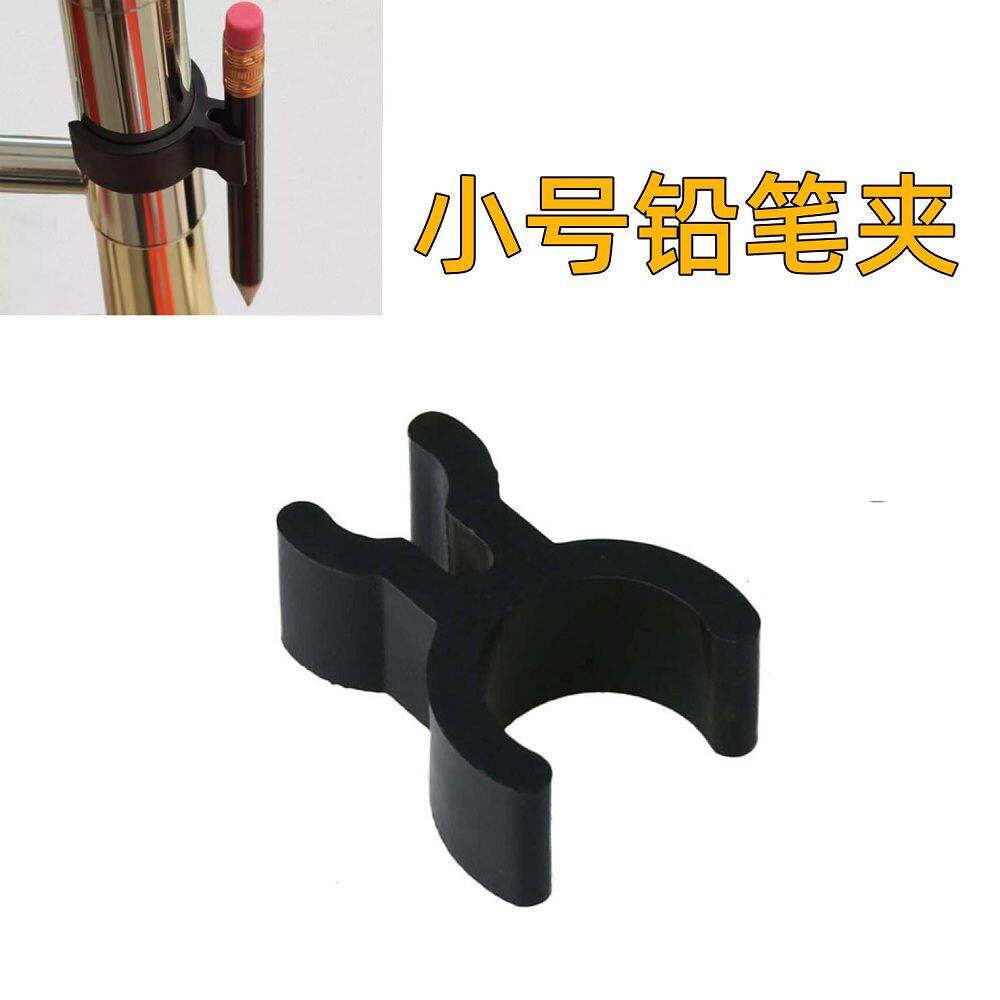 小号铅笔夹 圆号铅笔夹 降B小号乐器铅笔夹号类笔夹乐器配件夹子