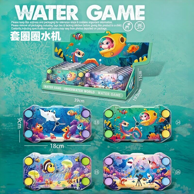 套圈圈水机怀旧儿时经典回忆水中套圈游戏机水机G