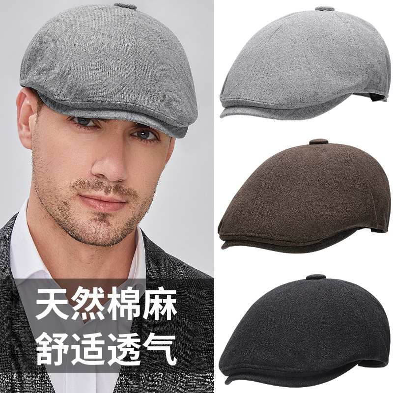 春秋日系男士复古百搭短檐前进英伦画家帽女秋季休闲街头贝雷帽