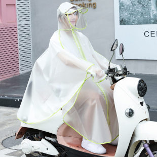 优选时尚开衫拉链斗篷雨衣手罩防雨成人户外徒步电瓶车骑行雨衣雨