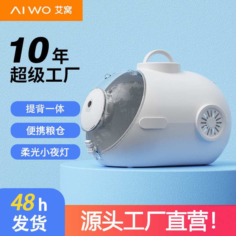 猫包宠物包猫包外出包便携狗包猫背包猫咪包猫包手提一件
