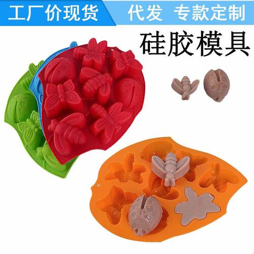 新品加厚8连格昆虫蝴蝶蜻蜓蜜蜂硅胶蛋糕烘焙模具果冻布丁米饭团