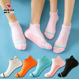 新品 专业运动袜短袜男女毛巾底提耳跑步打球健身户外速干 秋冬款