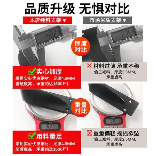 精选三角支架托架墙上置物架悬空电视柜承重书桌支撑架直角固定隔