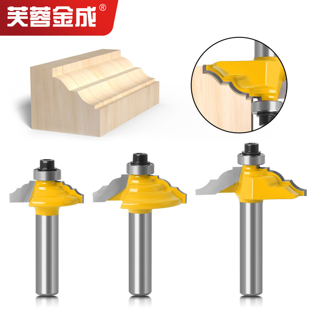 新品 8mm柄线条刀花边镂铣刀线条刀橱柜门板木工雕刻刀锣刀,五金/工具,雕刻刀,淘宝优惠券,粉丝福利购,淘宝优惠卷