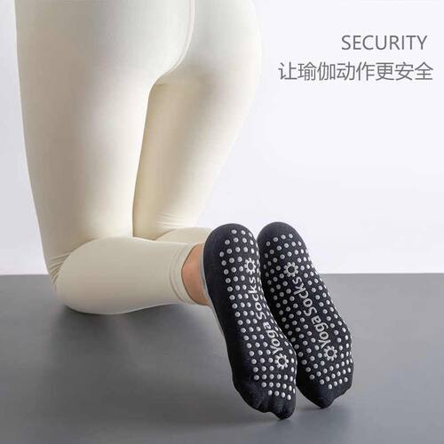 精选春夏露背防滑瑜伽袜女纯色棉吸汗舞蹈袜ins潮健身交叉绑带地