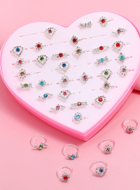 新款 儿童戒指环多彩宝石星星水钻公主首饰女孩礼物玩具饰品盒装