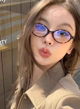 新品小框猫眼新款24张元英y2k复古书呆太阳眼镜椭圆形女墨镜男