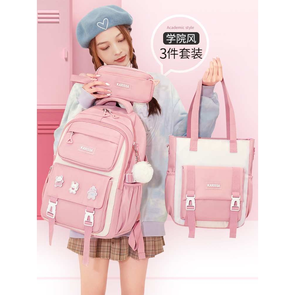 爆款小学生儿童书包女生双肩包防泼水双肩背包牛津布女童