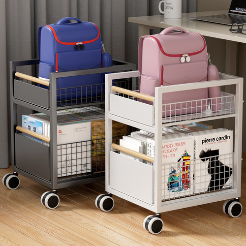 放书包置物架可移动式收纳神器