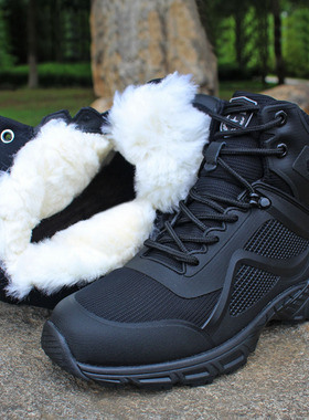 马格南战靴冬季防寒靴男户外羊毛作战训靴加绒战术靴保暖工装鞋男