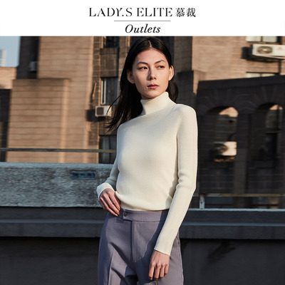 LadySElite/慕裁“百搭王者”100羊毛无缝一体针织衫女高领打底衫