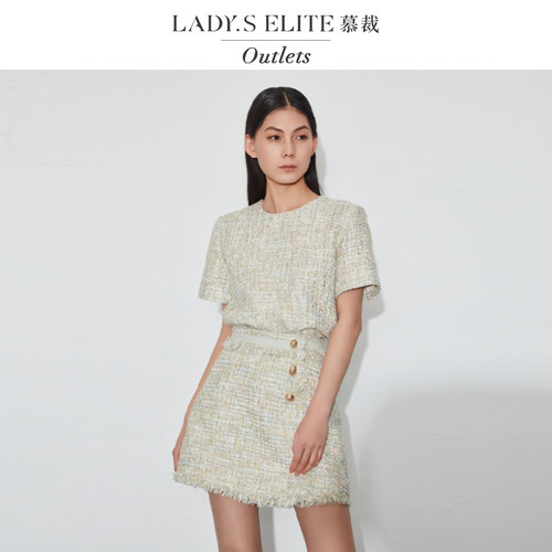 慕裁 小香风套装女2024新款多花色编织粗花呢圆领短袖上衣/短裙