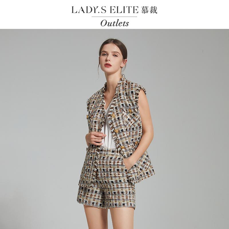 春夏小香风时尚套装马甲女