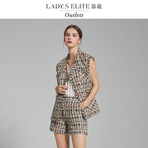 春夏小香风时尚套装马甲女
