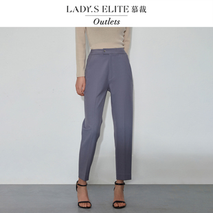 LadySElite/慕裁“都市精英”百搭神裤2025修身高腰九分女裤西裤