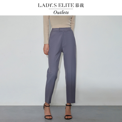 LadySElite/慕裁“都市精英”百搭神裤2025修身高腰九分女裤西裤