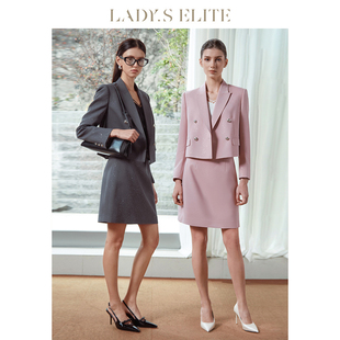 LadySElite/慕裁【星闪系列】西装套裙女25新款经典短款半裙套装
