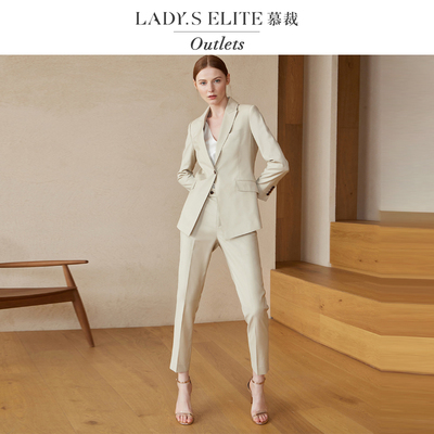 慕裁 热依扎同款羊毛西装套装女2024新款时尚通勤纯色气质西服