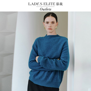 LadySElite【云感羊绒衫】无缝一体拉毛羊毛衫女暖绒打底毛衣女