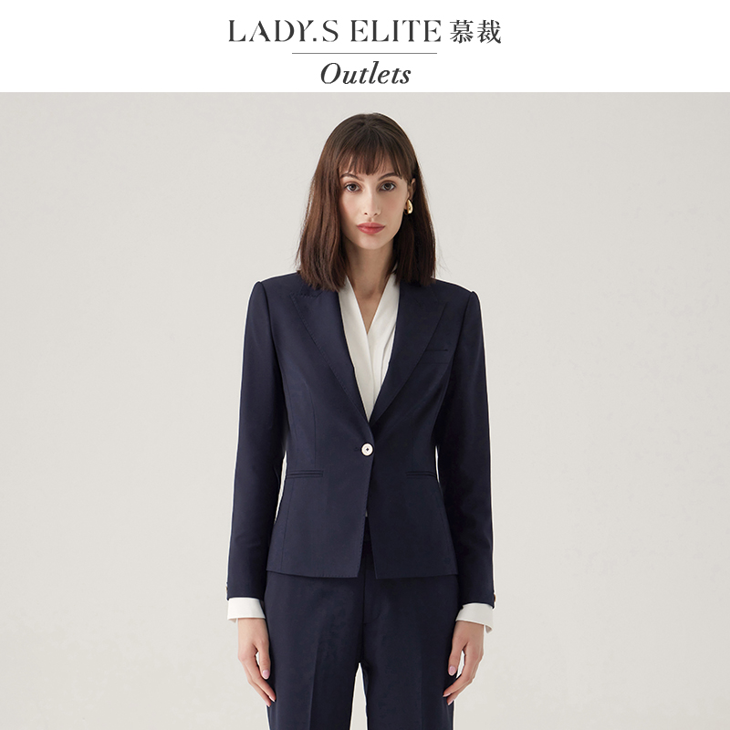 慕裁 热依扎同款西装套装女2024藏青色职业羊毛通勤正装短款西服