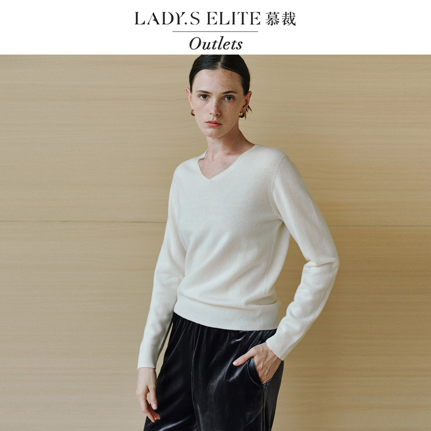 LadySElite「3A弹力」无缝一体羊毛毛衣女打底针织衫秋冬修身内搭