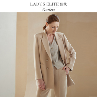 慕裁 李兰迪同款加厚磨毛西装套装女2024职业通勤风西服/马甲