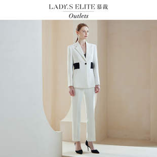 慕裁 奶白丝绒西装两件套女2024春夏修身通勤西服套装