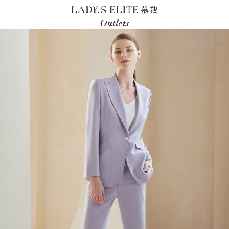 慕裁 西装三件套女2024新款简约通勤纯色长袖西服/九分裤/喇叭裤