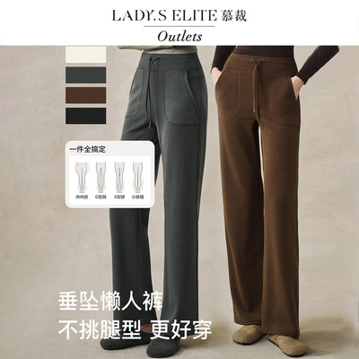 LadySElite【随心裤】四色瑜伽裤女收腰显瘦显腿长时尚百搭裤子
